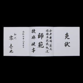 natori01