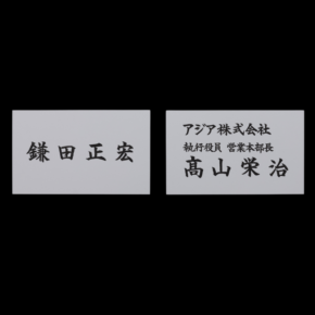 ribon02