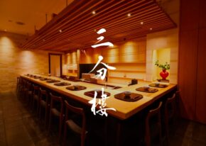thumbnail_IMG_9131